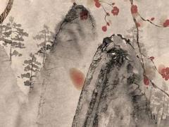 什么是八字中的元辰 八字 元辰