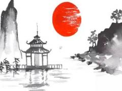 命理八字中的入庫與開庫是什么 八字什么叫入庫