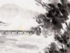 八字中的年支是什么意思 八字里面的年柱代表什么