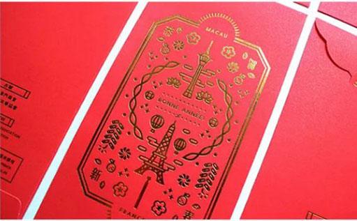 星座老師哪個最準(zhǔn)確