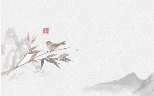 微信名字文藝范最新版 好聽微信名文藝