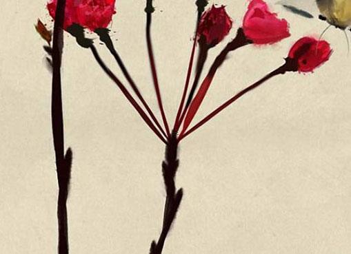 八字中元辰是什么意思大耗 八字有元辰是不是不好 八字中元辰是什么意思大耗 八字有元辰是不是不好