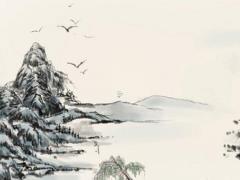 2023年1月10號是什么,2023年1月10號是什么節(jié)氣