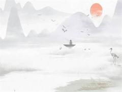 八字閥什么材料的好 元神到期結界在哪