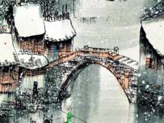 2023年1月屬虎五行缺什么,2023年1月出生