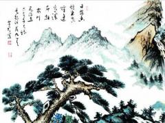 屬羊什么八字 屬羊八字命運如何