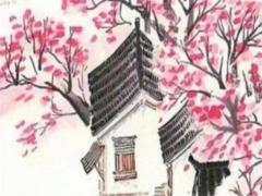 2023年生肖是屬什么