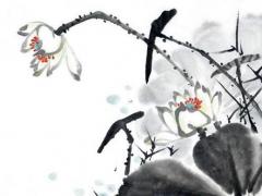 龍池八字是什么意思 龍池命格