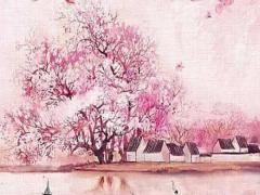 1986年3月初六是什么八字 1986年三月初六是什么星座