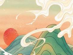 日歷上今日八字分別代表什么 日歷中的今日八字是什么意思