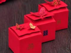 最準(zhǔn)的12星座分析