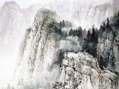 八字地勢(shì)決定什么 八字里的地勢(shì)是怎么看的