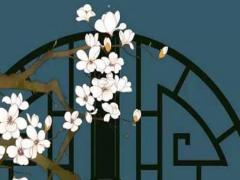 上午十點(diǎn)的八字是什么 生辰上午10點(diǎn)