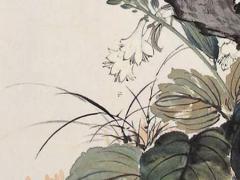 八字帶火有什么字 八字帶火會怎么樣