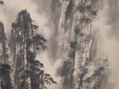 生肖屬虎的幾歲 屬虎的人幾歲