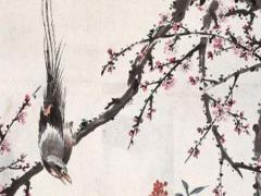 八字看上等婚姻是什么意思 八字中上等婚姻是什么意思