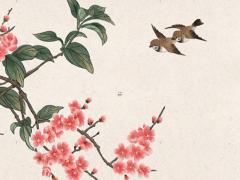 八字什么年齡算晚婚 八字多少歲結(jié)婚算是晚婚