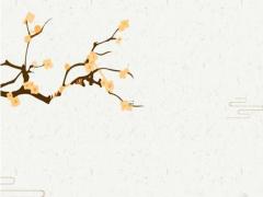 紅艷桃花的查法 紅艷桃花查法看年干還是日干