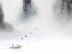 虛歲45歲屬蛇是哪年出生的,45歲屬蛇嗎