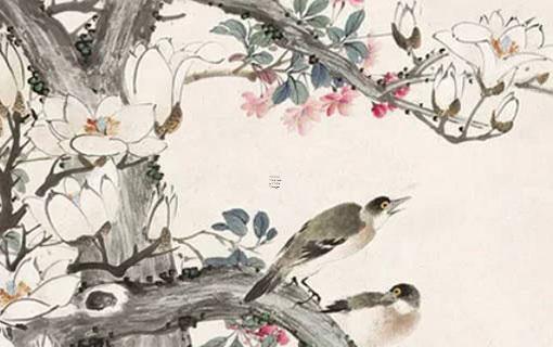 1928年3月19日八字算命 1928年3月20日是什么日子