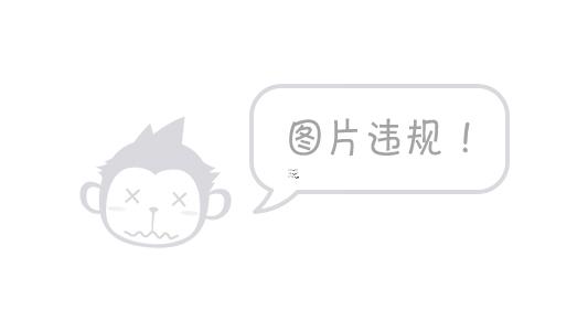 青色寶石項鏈