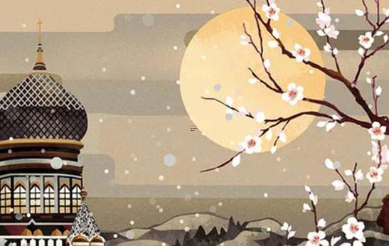 馬化騰在發(fā)布的一 未來十年哪些基礎(chǔ)