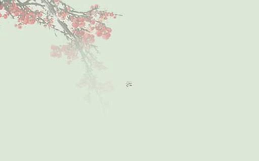 2023年什么時候結婚的好日子 2023年幾號適合結婚