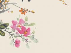 算命犯殺什么意思 八字犯殺是什么意思