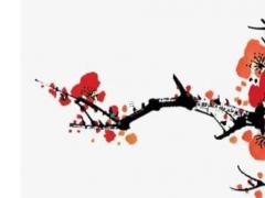 七月初七出生的人命運(yùn) 7月初7出生的人命怎么樣