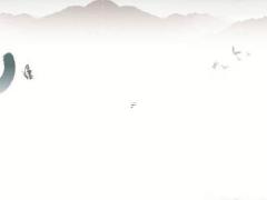 八字命宮詳解一生 八字命宮詳解表