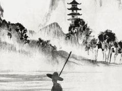 甲寅日柱三命通會精論大全圖解 甲寅日柱含義