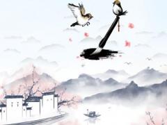 五行屬土的疊字小名 五行屬土的小名