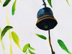 事業有成的八字命格 事業有成的八字女人