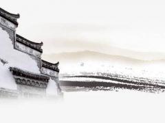 最新版微信群名字清新點(diǎn)的 清新脫俗的微信群名字