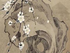 算命里說(shuō)的未限是什么意思啊 算命末限是什么意思