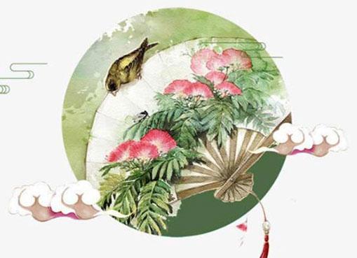 秋生平常人的命運是什么意思 秋生中平之命什么意思
