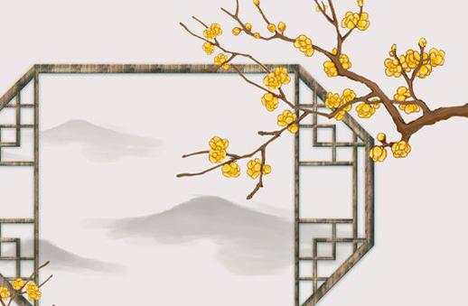 什么樣的八字算命中帶財運最好 八字帶什么可以算命