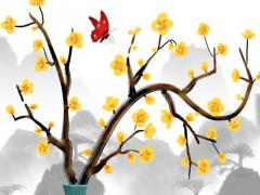 八字帶金水的寓意好的名字 帶有金水的字