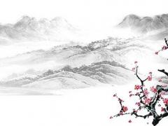 男八字正官是什么意思 對于男命來說