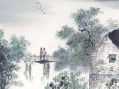 一般低谷幾年轉運 越是負債累累的人越容易成功