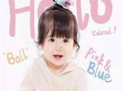 女兒的名字大全好聽拒絕俗氣 女兒名字最好聽的名字叫什么