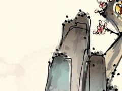 免費測交運時間表 老天讓你轉運的征兆