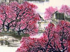 批八字算姻緣貼吧 批八字算姻緣準嗎