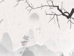 死符星入命是什么意思,死符兇星入命啥意思
