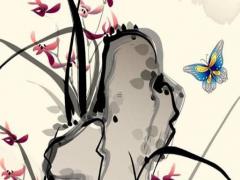 名字合婚測試免費測試打分 姓名合婚免費配對