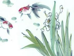 婚姻生辰八字算日子 生辰八字算婚期免費