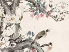 八字算命正財坐正官 坐正財正官