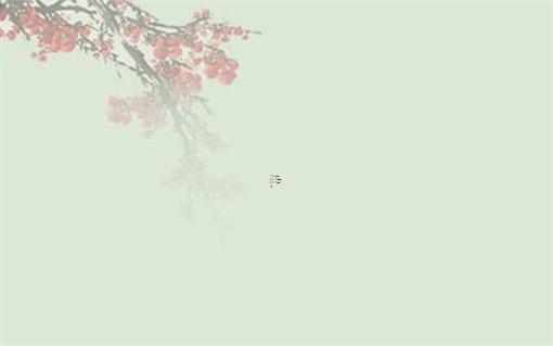 每日運(yùn)勢2023年運(yùn)勢 運(yùn)勢2023年運(yùn)勢12生肖