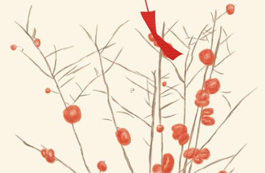 公歷1958年日歷 1958日歷 公歷1958年日歷 1958日歷