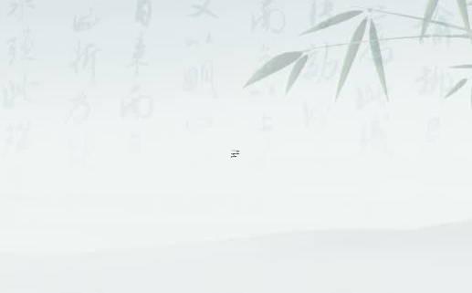 星座用的是陰歷還是陽歷 星座是用陽歷嗎 星座用的是陰歷還是陽歷 星座是用陽歷嗎